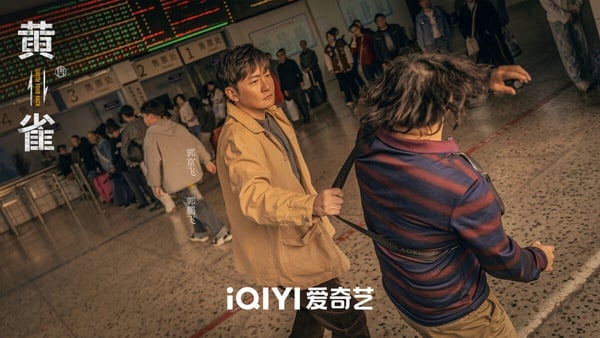 3月陸劇網播量排行TOP10！《雁回時》5.2億第七，《難哄》8億第三，冠軍唯一破10億大關