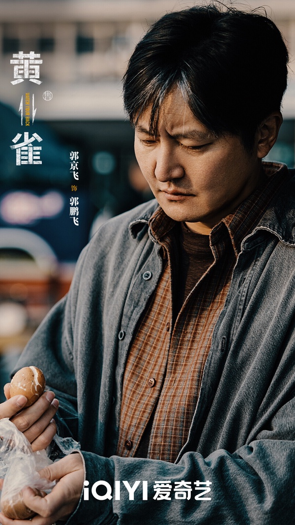 3月陸劇網播量排行TOP10！《雁回時》5.2億第七，《難哄》8億第三，冠軍唯一破10億大關