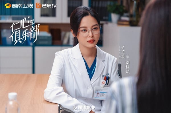3月陸劇網播量排行TOP10！《雁回時》5.2億第七，《難哄》8億第三，冠軍唯一破10億大關
