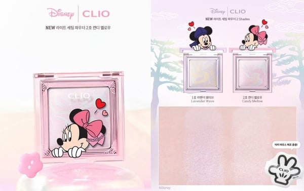 CLIO 迪士尼聯名定妝蜜粉，控油持妝，打造完美底妝