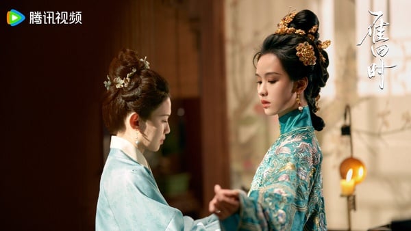原著小說《雁回時》9大惡人結局！莊語山成棄婦，莊仕洋流放被害，周如音斷了雙腿最慘