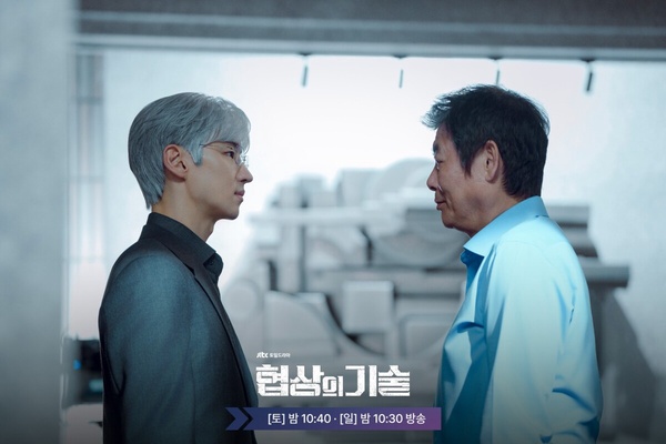 《苦盡柑來遇見你》結局追什麼?4月必追韓劇推薦，《狂醫魔徒》一追上癮，它冷門零負評