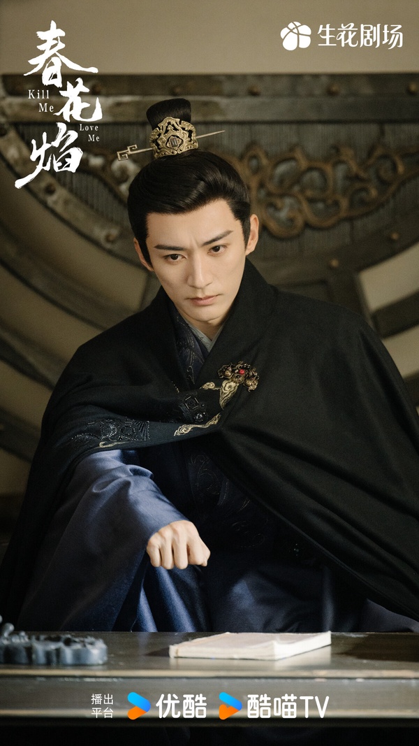 9部重生小說改編陸劇推薦！《墨雨雲間》同作者《錦月如歌》必看，有部翻版《雁回時》
