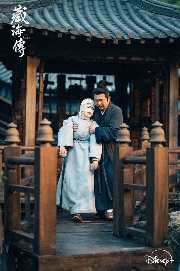 《藏海傳》劇情看點、角色介紹：肖戰化身腹黑謀士，上演權謀復仇大戲