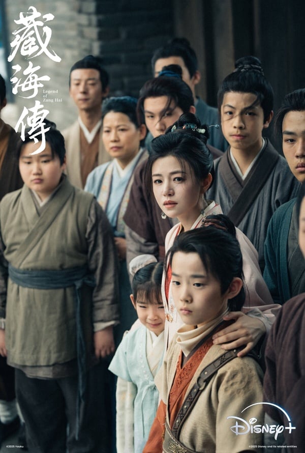 《藏海傳》劇情看點、角色介紹：肖戰化身腹黑謀士，上演權謀復仇大戲
