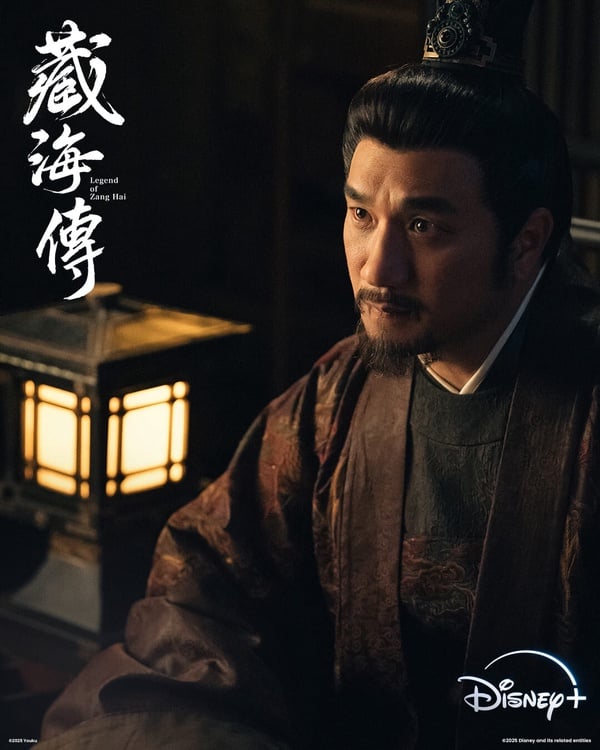 《藏海傳》劇情看點、角色介紹：肖戰化身腹黑謀士，上演權謀復仇大戲
