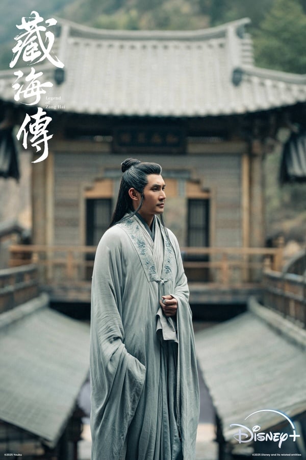 《藏海傳》劇情看點、角色介紹：肖戰化身腹黑謀士，上演權謀復仇大戲