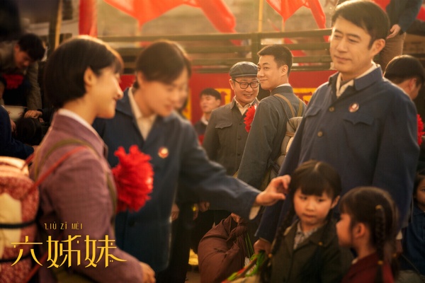年代劇《六姊妹》打敗了《難哄》和《五福臨門》的是！這種年代劇一向有不錯的收視底盤，而《六姊妹》集結眾多老戲骨，累積網播量高達12.9億。
