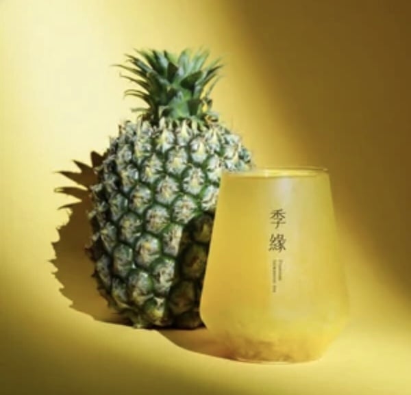 2026季緣菜單推薦！季緣茶飲在紅什麼？網推季緣必喝水蜜桃青烏龍、富士蘋果青烏龍