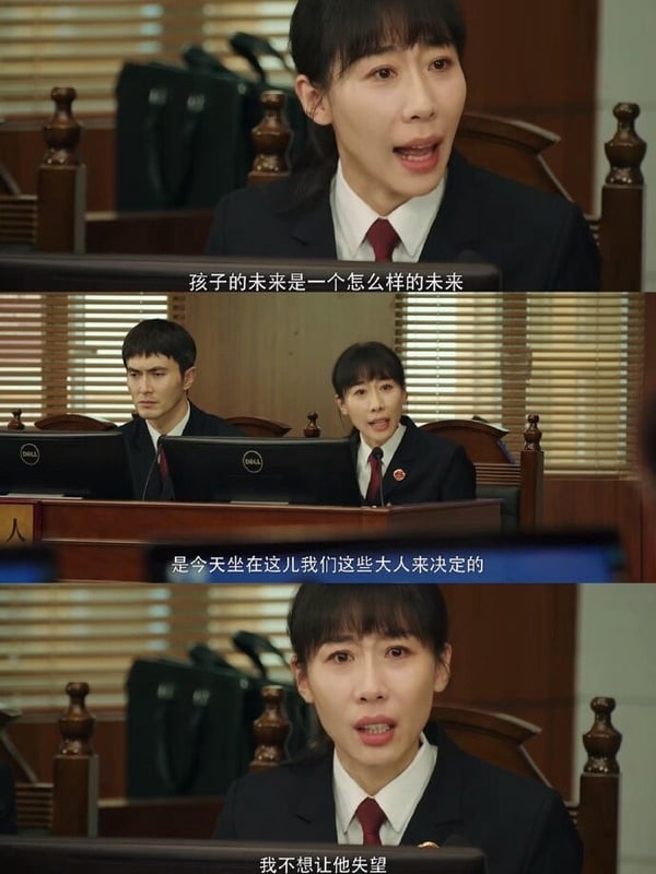 《無盡的盡頭》是一部關注未成年人犯罪的懸疑劇，這部劇全員戲骨呢！女主角任素汐主演過《我在他鄉挺好的》、《故鄉，別來無恙》等破8分的精品劇，還有《知否》大娘子劉琳作配。