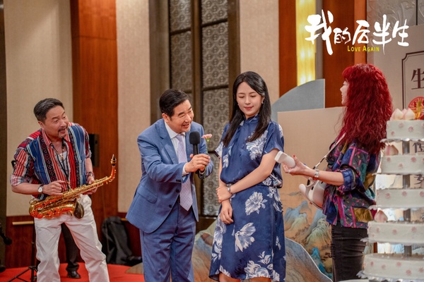 《我的後半生》是最近話題很高的家庭倫理劇，這部劇幾乎都是實力派演員呢！不過《我的後半生》評價卻很低，豆瓣評分僅5.4。故事講述沈卓然是已退休的文學系教授，兒女雙全、三代同堂，髮妻去世後他在老友的鼓勵下開啟了相親之旅。