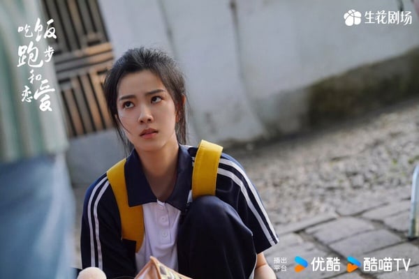 《吃飯跑步和戀愛》開播評價