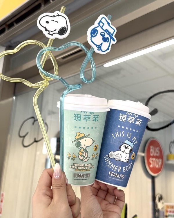  7-11 CITY TEA、思樂冰第二杯半價，加價購史努比造型吸管