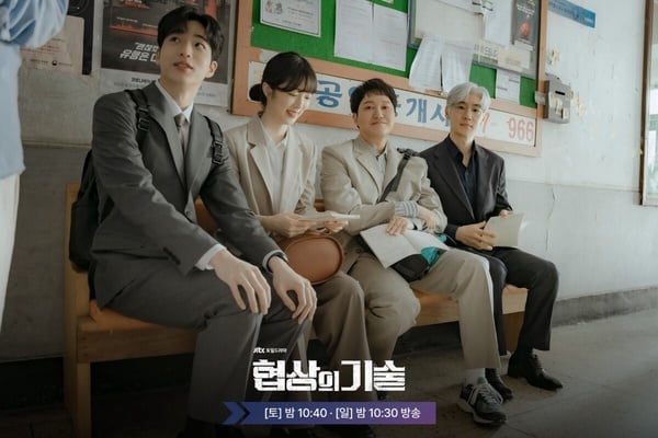 2025第一季「最高分」韓劇TOP10！《惡緣》&《狂醫魔徒》8.2分好評，但冠軍9.5分零負評