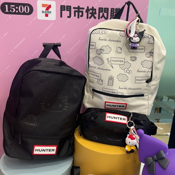 7-11 x HUNTER x 三麗鷗 限量聯名包款，多種款式可供選擇
