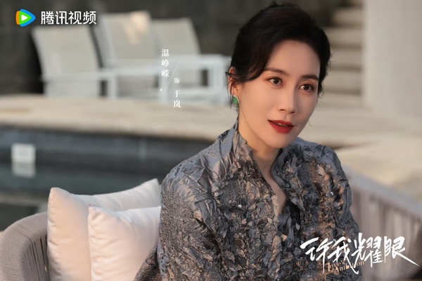 《雁回時》主演們的下部待播劇：