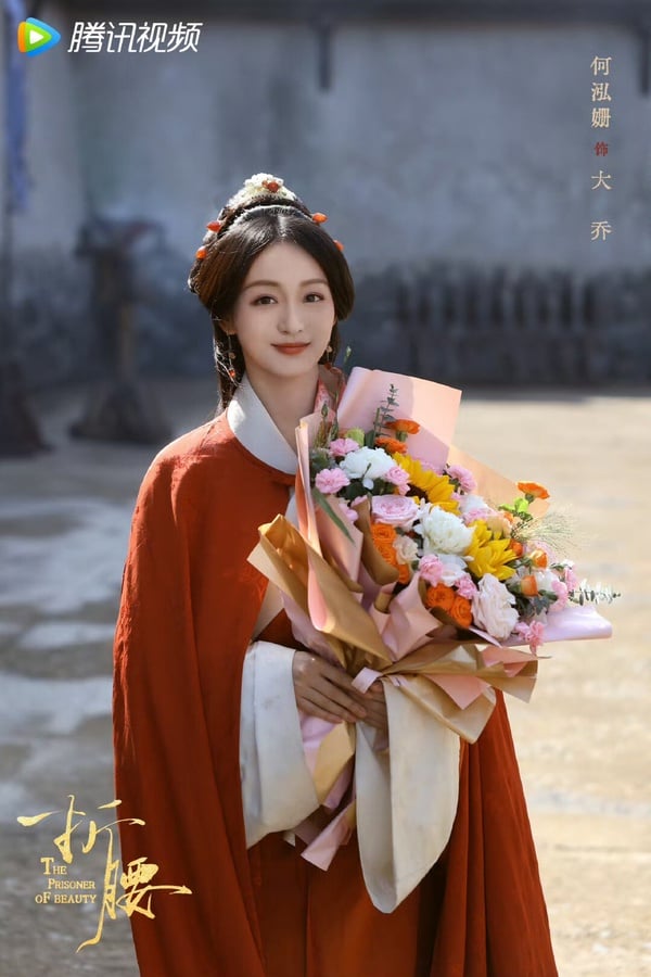 《雁回時》主演們的下部待播劇：