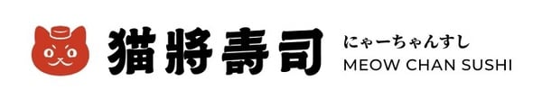 2025新餐廳！饗賓集團全新「貓將壽司」4/19開幕，完整菜單、價格、地址一次看