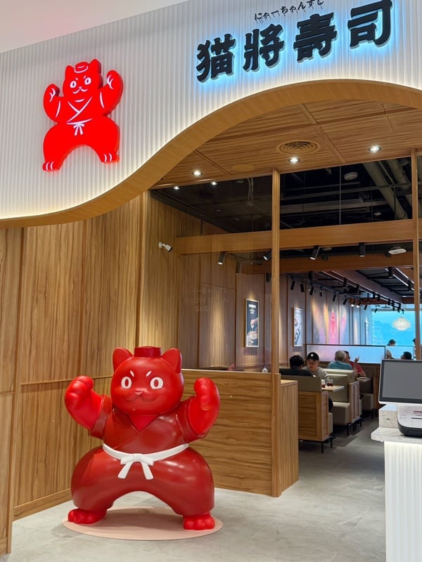 貓將壽司｜饗賓集團全新日料品牌插旗遠百A13！菜單、價格、訂位資訊總整理