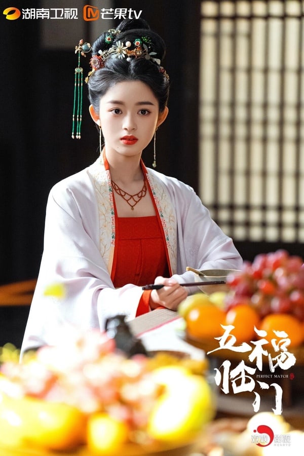 2025古裝一面倒好評的古裝美人！《雁回時》陳都靈霸氣，白鹿美艷，黃楊鈿甜備受期待！