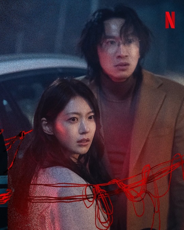Netflix韓劇《惡緣》開播評價