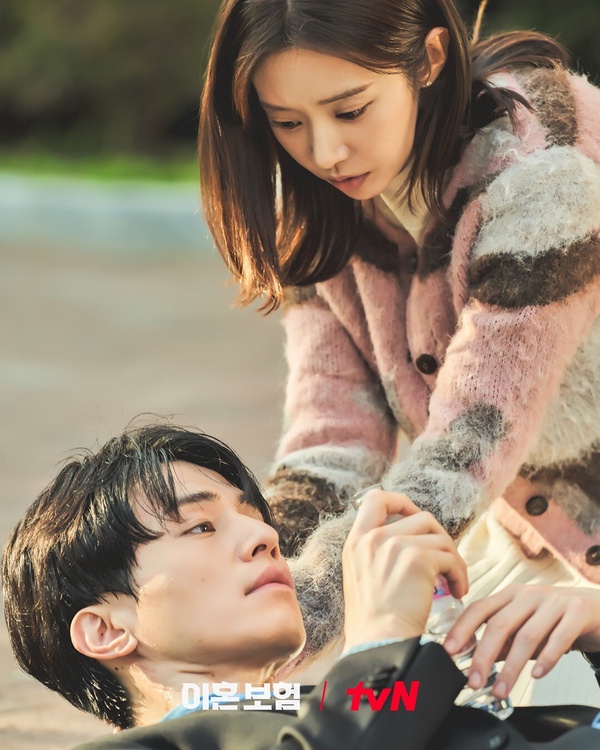 離婚保險劇照：李棟旭與李主儐