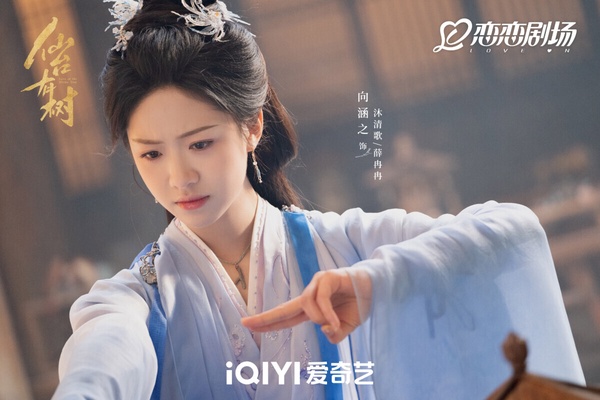《仙台有樹》二月在《難哄》、《愛你》、《濾鏡》等甜寵劇的夾殺下，熱度不高，但口碑不錯呢！本來大家都以為又是老套路仙俠劇，沒想到劇情意外新鮮，主角有兩重身分反轉，第一世是女師男徒，第二世主線則是男師女徒，設定有新意，特效不拉垮，結局後在豆瓣開出7.1高分！