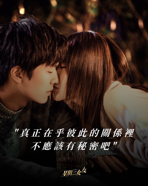 近期Netflix沒播但好看台劇！張鈞甯《化外之醫》必追，第4部是台版《機智醫生生活》！