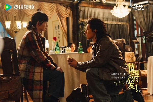 《值得愛》被低估的寶藏劇！王安宇&amp;amp;amp;amp;amp;amp;amp;amp;amp;王玉雯演技獲好評，催淚度不輸《苦盡柑來遇見你》