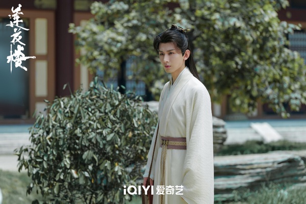成毅飾演李蓮花，蓮花樓劇照