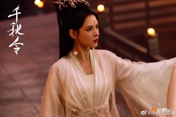 開播即勸退？仙俠劇《千秋令》劇情狗血、特效陽春，僅靠張予曦顏值苦撐