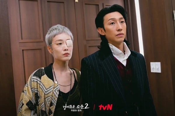 驅魔麵館2：全面回擊劇照，姜其永和金赫拉飾演主要的惡鬼