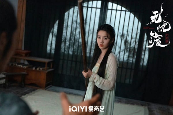 任嘉倫、宋祖兒《無憂渡》開播評價：