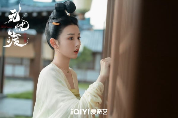 任嘉倫、宋祖兒《無憂渡》開播評價：