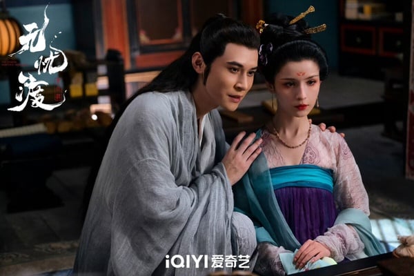 任嘉倫、宋祖兒《無憂渡》開播評價：
