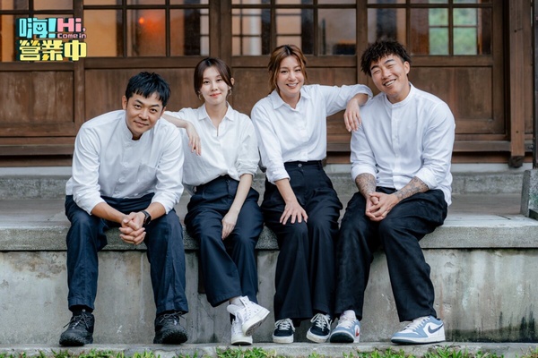 由姚元浩擔任總經理，還有莎莎、包偉銘、郭泓志、白安等人，元老級成員鬼鬼在第四季時因生女兒缺席節目，粉絲們紛紛敲碗希望她能回歸，姚元浩也在記者會上承諾對方會回來，讓觀眾相當期待。