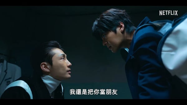 《弱美男英雄Class2》劇情看點：火爆校園故事回歸！角色大換血，朴志訓為「結束」制暴