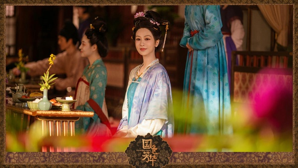 《國色芳華》劇照：楊紫飾演的何惟芳展現經商才能