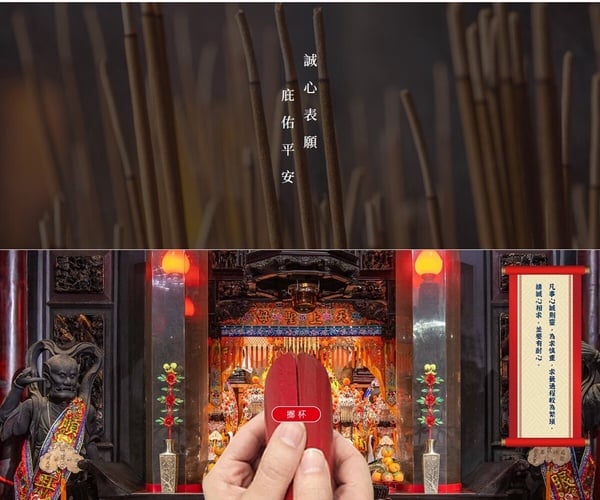 4月20日「媽祖生日」是超強開運求財日！全台十大靈驗媽祖廟，拜拜流程、開運攻略