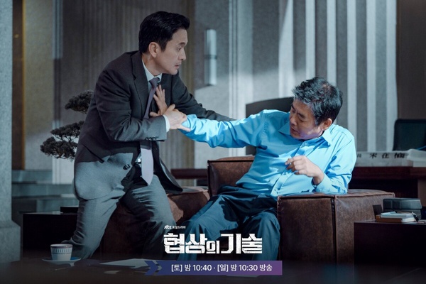 三月「觀眾最愛」韓劇TOP8！《協商的技術》第7輸朴炯植《寶物島》，冠軍真的好好看！
