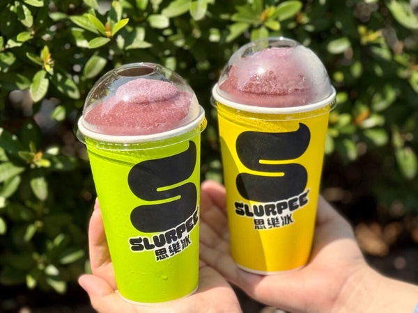 7-11仙人掌風味思樂冰第二杯半價