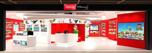 台灣首間「任天堂Nintendo專賣店」4/30開幕，店址就在信義新天地A11