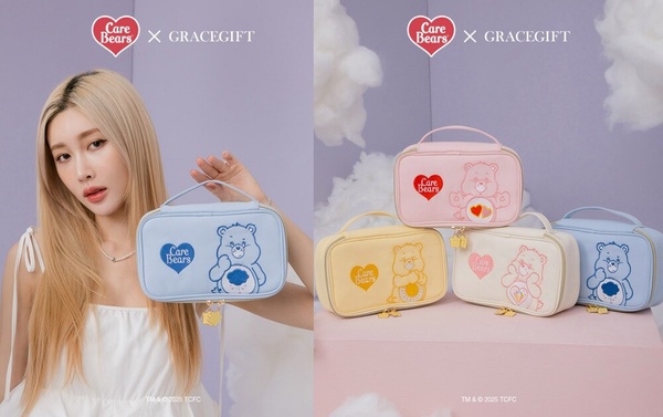 Grace Gift x Care Bears 萬用手提旅行化妝包