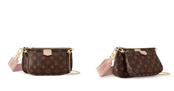 LV Multi Pochette Accessoires 斜挎包
