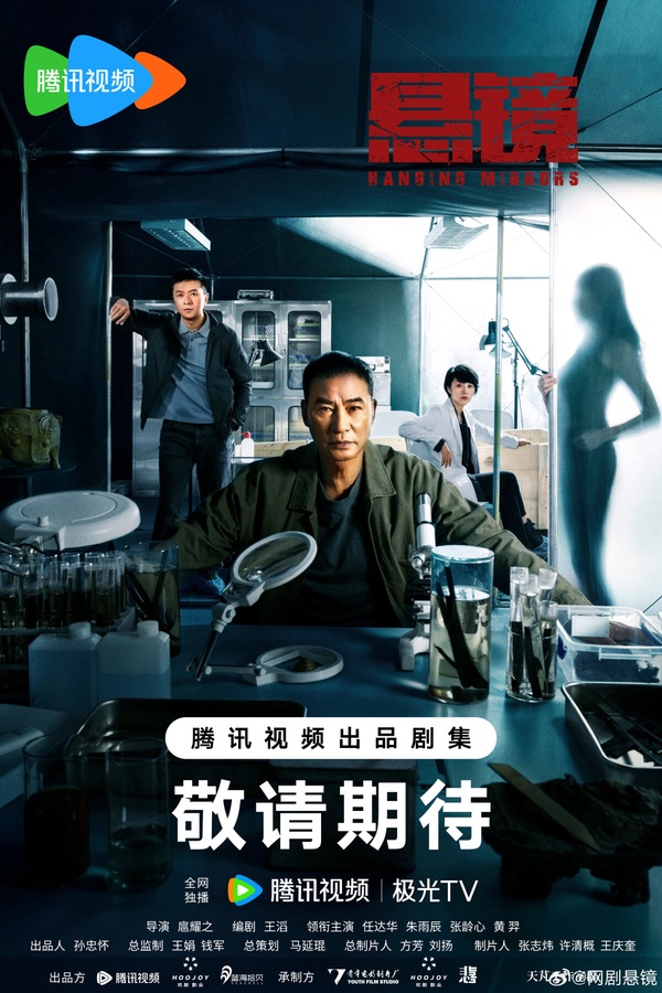 10部「一追就停不下來」陸劇推薦！孫儷《蠻好的人生》爽感足，最後一部更是一集就上癮
