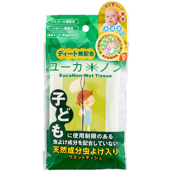 防蚊濕紙巾推薦防蚊濕紙巾推薦防蚊濕紙巾推薦