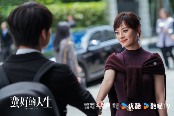 《蠻好的人生》結局劇情看點&amp;劇評：孫儷手撕渣男、職場逆襲活出更好人生！