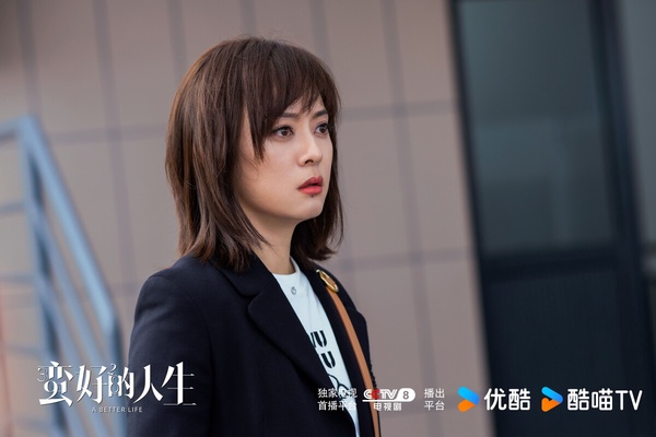 《蠻好的人生》結局劇情看點&amp;劇評：孫儷手撕渣男、職場逆襲活出更好人生！