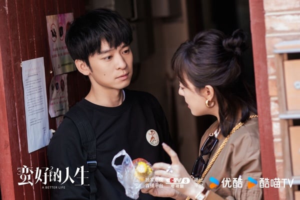《蠻好的人生》結局劇情看點&amp;劇評：孫儷手撕渣男、職場逆襲活出更好人生！