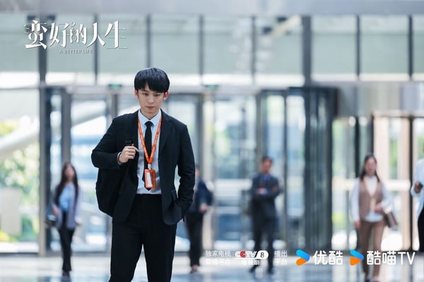 《蠻好的人生》結局劇情看點&amp;劇評：孫儷手撕渣男、職場逆襲活出更好人生！